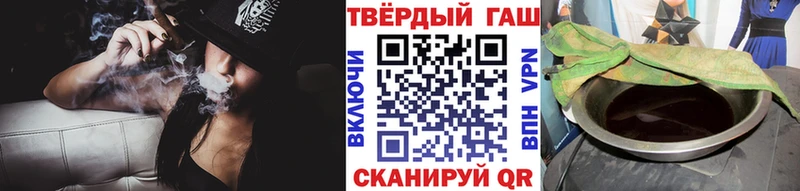 Хочу наркоту Мглин COCAIN  МЕФ  Бошки Шишки 
