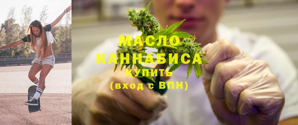 гашиш Армянск