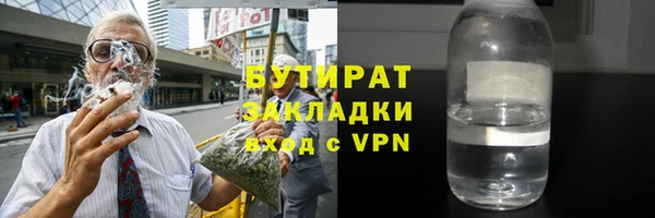 гашик Аркадак