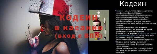 гашиш Армянск