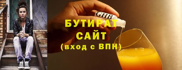кокаин колумбия Арсеньев