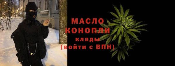 кокаин колумбия Арсеньев