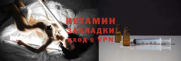 гашик Аркадак