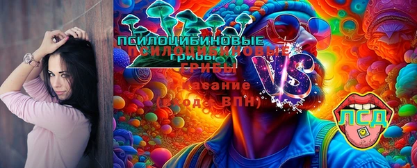 гашиш Армянск