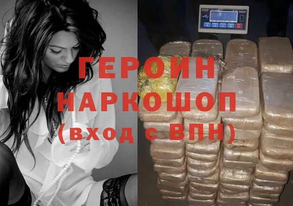 гашик Аркадак