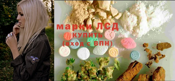 кокаин колумбия Арсеньев