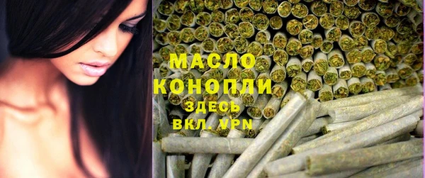кокаин колумбия Арсеньев