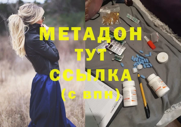 гашик Аркадак
