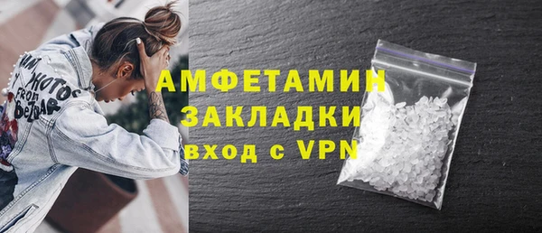 гашик Аркадак