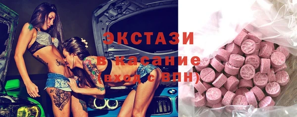 гашиш Армянск