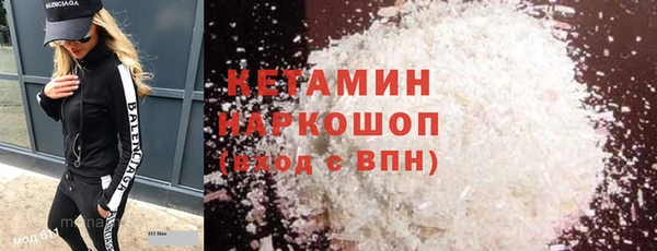 гашик Аркадак