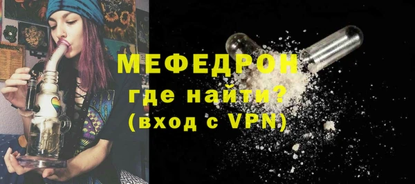 кокаин колумбия Арсеньев