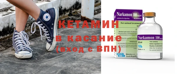 гашик Аркадак