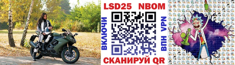 shop клад  Мглин  Марки NBOMe 1,5мг 