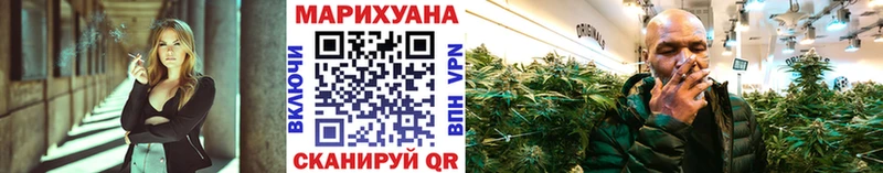 Конопля тримм  где купить   Мглин 